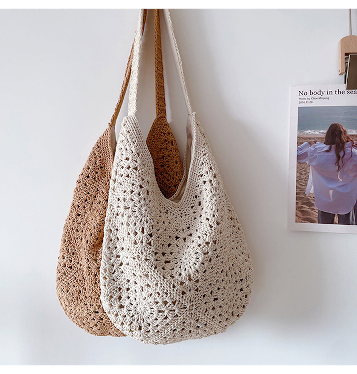 Honey - store Bee Boho Crochet Taupe Bag l Crossbody Bag l Crochet Bag