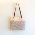 Handmade Retro Woven Shoulder Bag