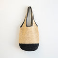 Straw Woven Tote