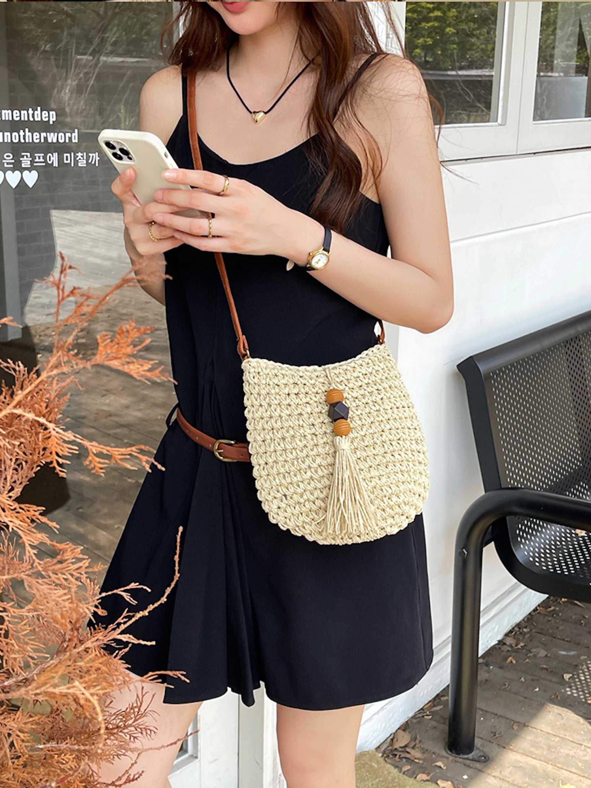 Straw Woven Crossbody Bag