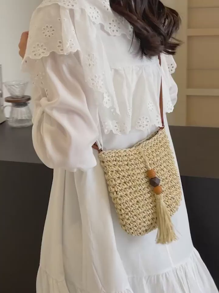 Straw Woven Crossbody Bag